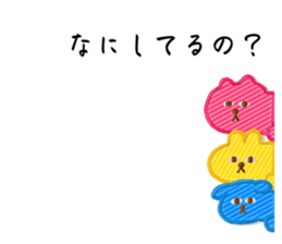 743345267