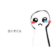 743345297