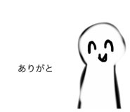 743345300