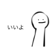 743345302