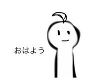 743345303