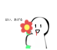 743345304