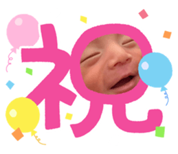 743345796