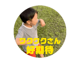 743350341