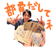 743351030