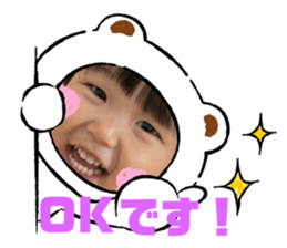 743351451