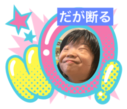 743351693