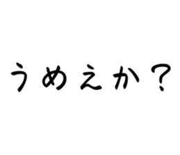 743357601