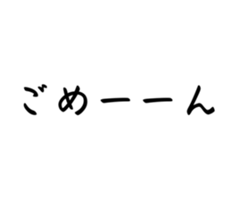 743357607