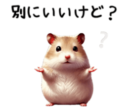 743357768