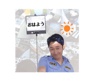 743362686