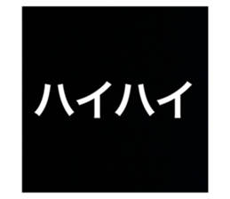743362852