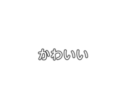 743363560