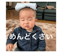 743364724
