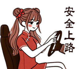 743368436