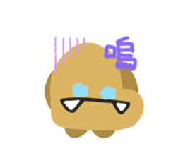 743373969