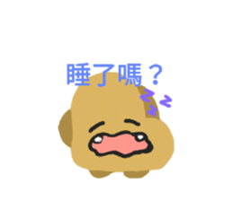 743373975