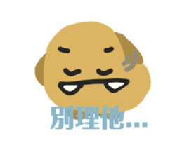 743373980