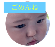 743376001