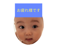 743376002