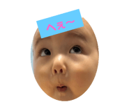 743376008