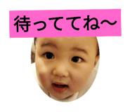 743376009