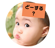 743376013