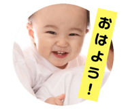 743376014