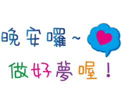 74338432