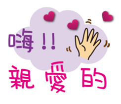 74338445