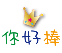74338455