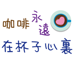 74338459