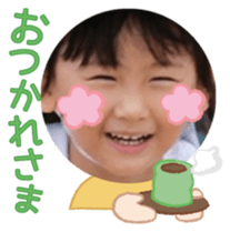743386170