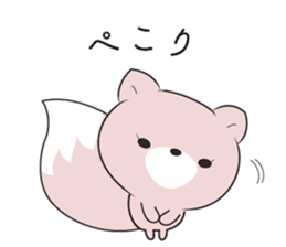 743386811