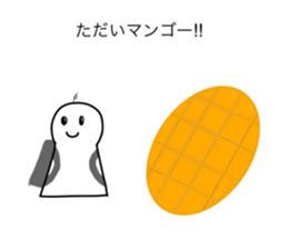 743390993