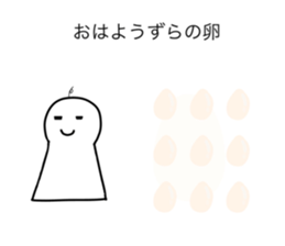 743390995