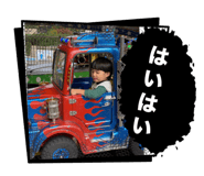 743391160