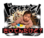743391161