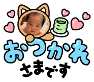 743391167