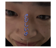 743391300