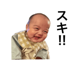 743391560