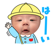 743391756
