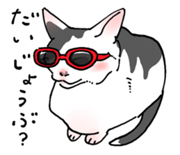 743392335