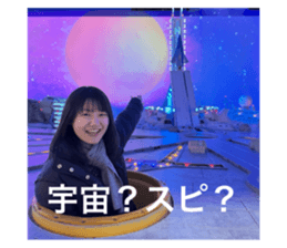 743393006