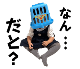 743394368