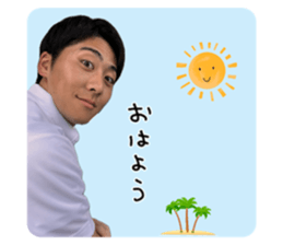 743395155