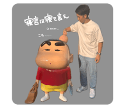 743395169