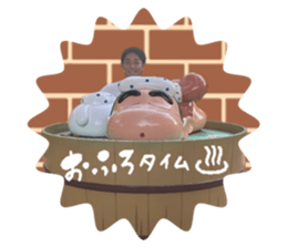 743395186