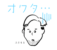 743398118