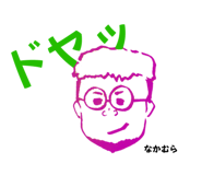743398119